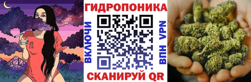 Купить LSD-25  Меф  ГАШ  Cocaine  Альфа ПВП  Куса