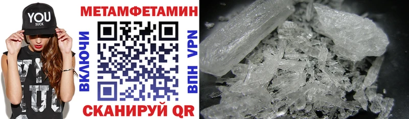 Купить  Куса  Амфетамин Premium 