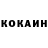 КЕТАМИН VHQ xd game