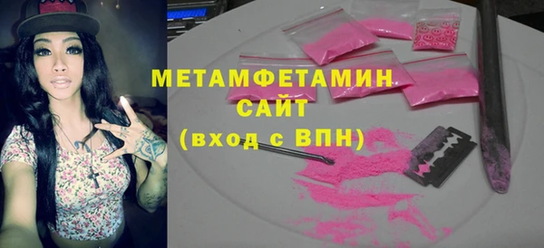 кокаин колумбия Богданович