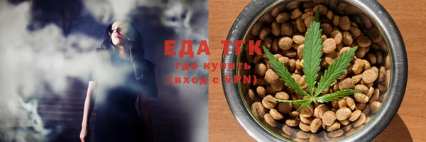 кокаин колумбия Богданович
