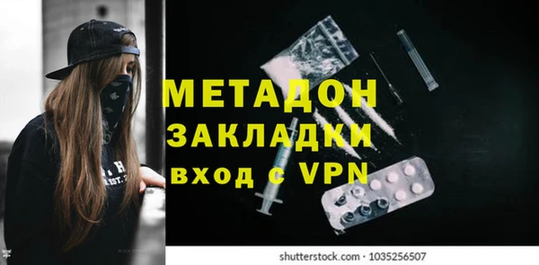 кокаин колумбия Богданович