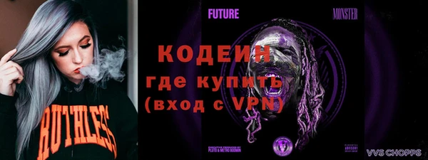 кокаин колумбия Богданович