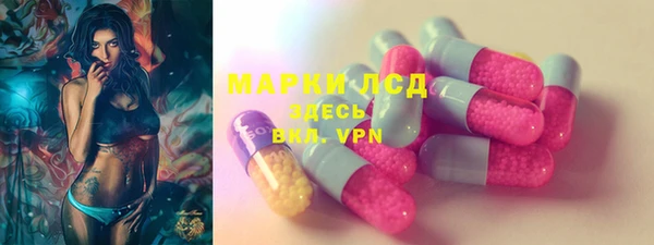 кокаин колумбия Богданович