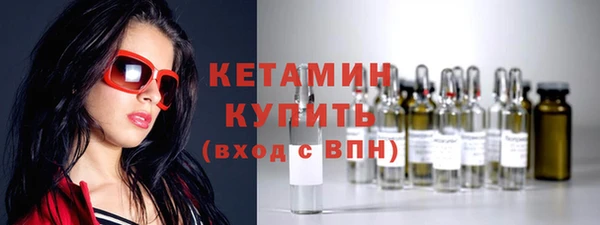 кокс Белоозёрский