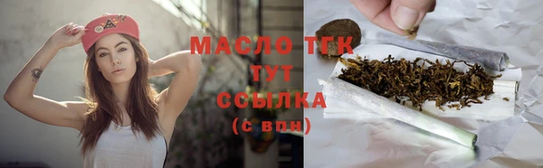 кокаин колумбия Богданович