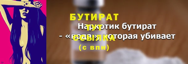 кокс Белоозёрский
