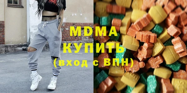 кокаин колумбия Богданович