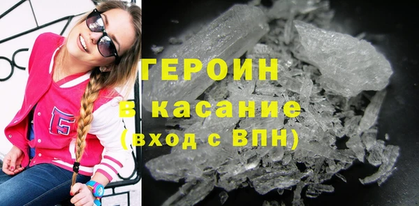 кокаин колумбия Богданович