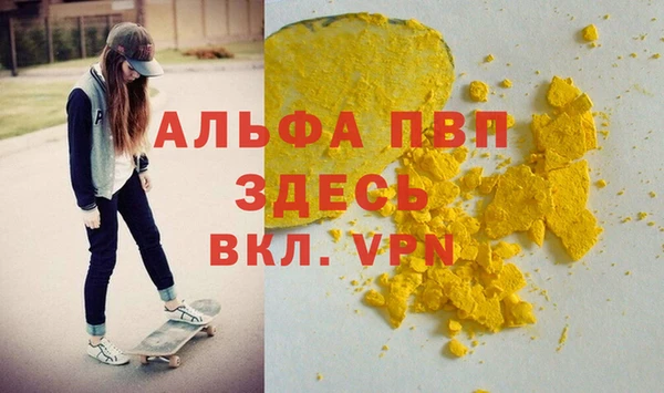 кокс Белоозёрский