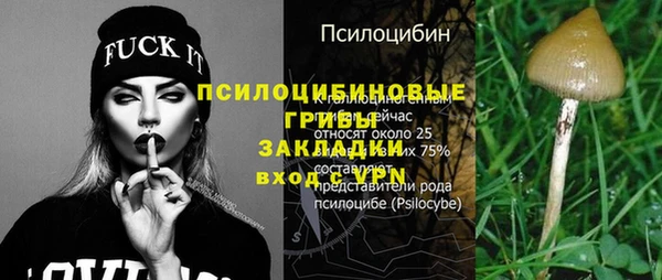 кокаин колумбия Богданович