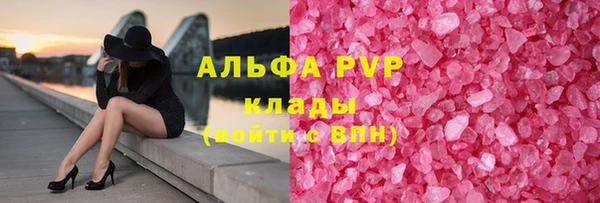 кокс Белоозёрский